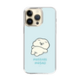 Slim Protection Case［ Mossari Mosao - Doing Nothing Today ］