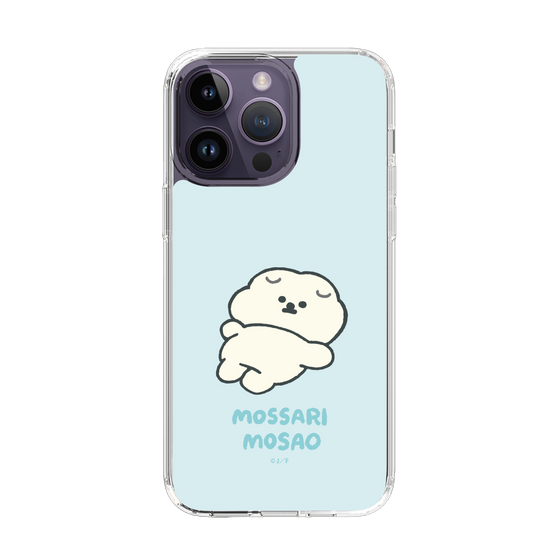 Slim Protection Case［ Mossari Mosao - Doing Nothing Today ］