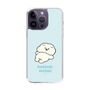 Slim Protection Case［ Mossari Mosao - Doing Nothing Today ］