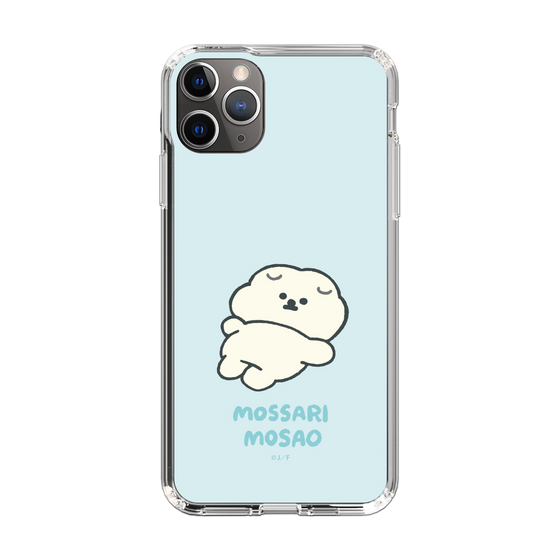 Slim Protection Case［ Mossari Mosao - Doing Nothing Today ］
