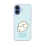 Slim Protection Case［ Mossari Mosao - Doing Nothing Today ］