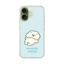 Slim Protection Case［ Mossari Mosao - Doing Nothing Today ］