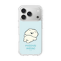 Slim Protection Case［ Mossari Mosao - Doing Nothing Today ］