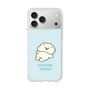 Slim Protection Case［ Mossari Mosao - Doing Nothing Today ］