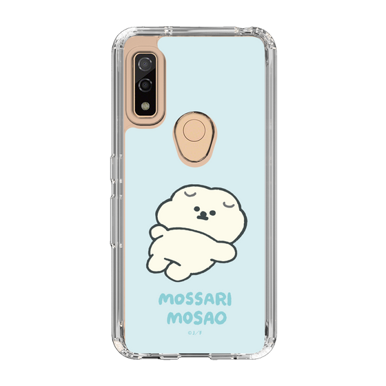 Slim Protection Case［ Mossari Mosao - Doing Nothing Today ］