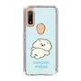 Slim Protection Case［ Mossari Mosao - Doing Nothing Today ］