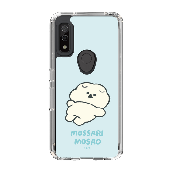 Slim Protection Case［ Mossari Mosao - Doing Nothing Today ］