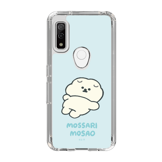 Slim Protection Case［ Mossari Mosao - Doing Nothing Today ］