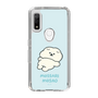 Slim Protection Case［ Mossari Mosao - Doing Nothing Today ］