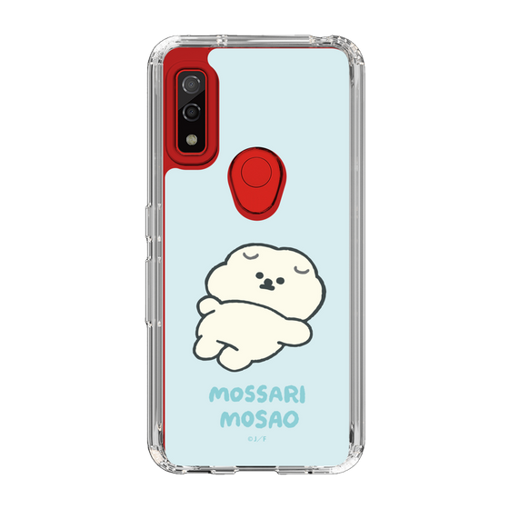 Slim Protection Case［ Mossari Mosao - Doing Nothing Today ］