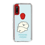 Slim Protection Case［ Mossari Mosao - Doing Nothing Today ］