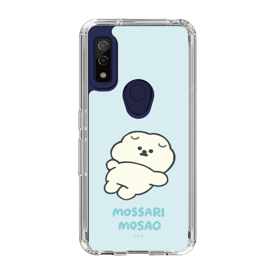 Slim Protection Case［ Mossari Mosao - Doing Nothing Today ］