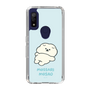 Slim Protection Case［ Mossari Mosao - Doing Nothing Today ］