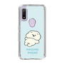 Slim Protection Case［ Mossari Mosao - Doing Nothing Today ］