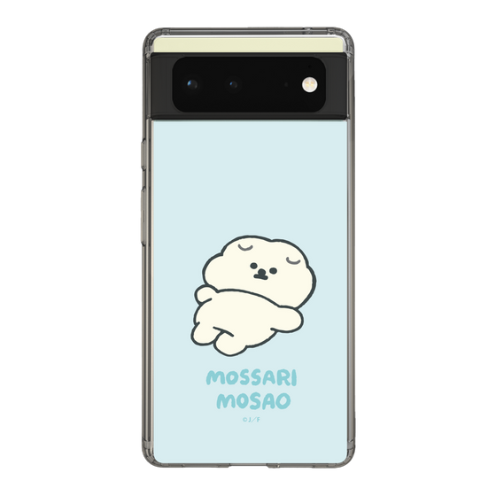 Slim Protection Case［ Mossari Mosao - Doing Nothing Today ］