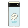 Slim Protection Case［ Mossari Mosao - Doing Nothing Today ］
