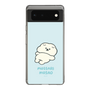 Slim Protection Case［ Mossari Mosao - Doing Nothing Today ］