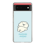 Slim Protection Case［ Mossari Mosao - Doing Nothing Today ］