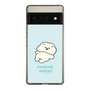 Slim Protection Case［ Mossari Mosao - Doing Nothing Today ］