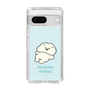Slim Protection Case［ Mossari Mosao - Doing Nothing Today ］
