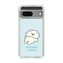 Slim Protection Case［ Mossari Mosao - Doing Nothing Today ］