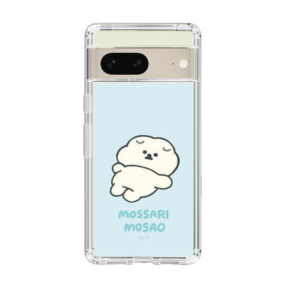 Slim Protection Case［ Mossari Mosao - Doing Nothing Today ］