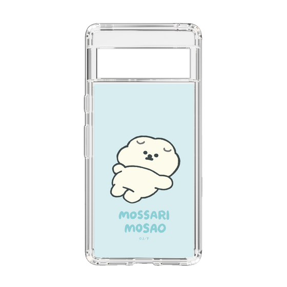 Slim Protection Case［ Mossari Mosao - Doing Nothing Today ］
