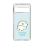 Slim Protection Case［ Mossari Mosao - Doing Nothing Today ］