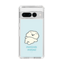 Slim Protection Case［ Mossari Mosao - Doing Nothing Today ］