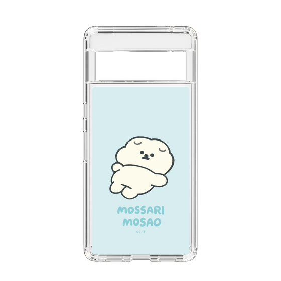 Slim Protection Case［ Mossari Mosao - Doing Nothing Today ］