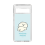 Slim Protection Case［ Mossari Mosao - Doing Nothing Today ］