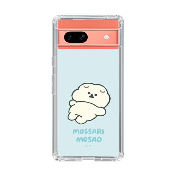 Slim Protection Case［ Mossari Mosao - Doing Nothing Today ］