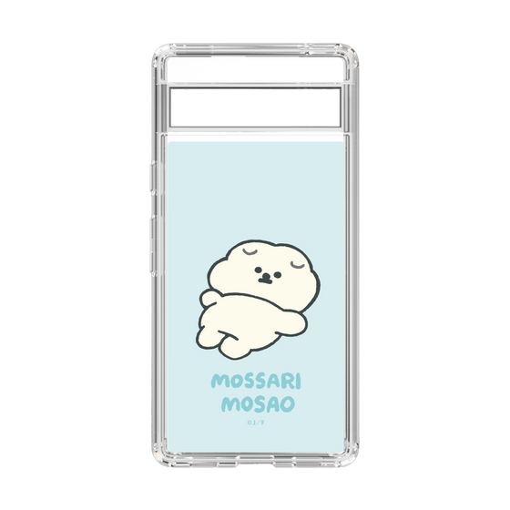 Slim Protection Case［ Mossari Mosao - Doing Nothing Today ］