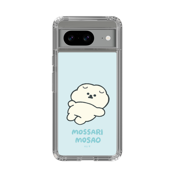 Slim Protection Case［ Mossari Mosao - Doing Nothing Today ］
