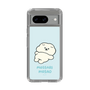 Slim Protection Case［ Mossari Mosao - Doing Nothing Today ］