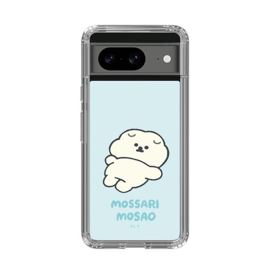 Slim Protection Case［ Mossari Mosao - Doing Nothing Today ］