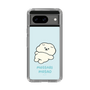 Slim Protection Case［ Mossari Mosao - Doing Nothing Today ］