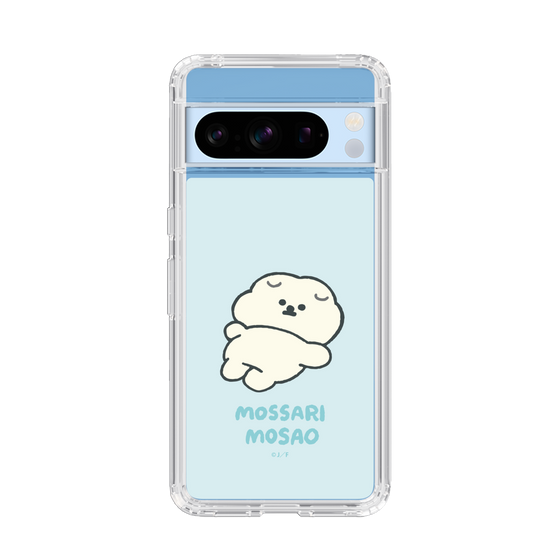Slim Protection Case［ Mossari Mosao - Doing Nothing Today ］