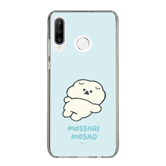 Slim Protection Case［ Mossari Mosao - Doing Nothing Today ］
