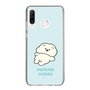 Slim Protection Case［ Mossari Mosao - Doing Nothing Today ］
