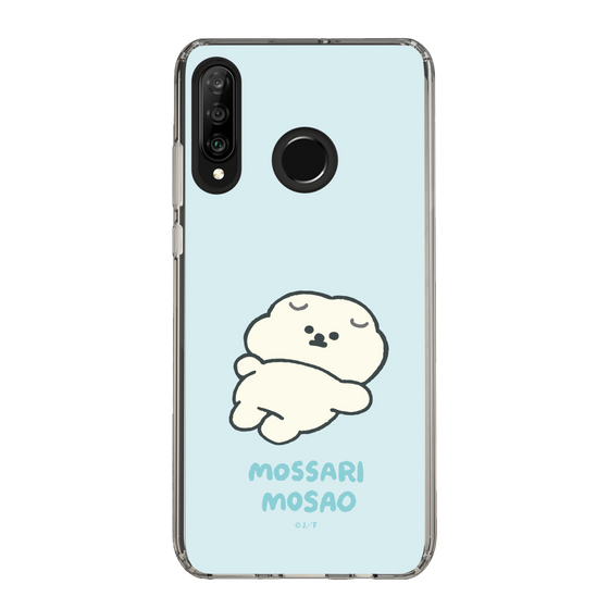 Slim Protection Case［ Mossari Mosao - Doing Nothing Today ］