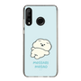 Slim Protection Case［ Mossari Mosao - Doing Nothing Today ］