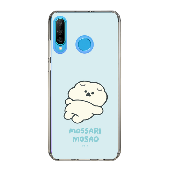 Slim Protection Case［ Mossari Mosao - Doing Nothing Today ］
