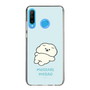 Slim Protection Case［ Mossari Mosao - Doing Nothing Today ］