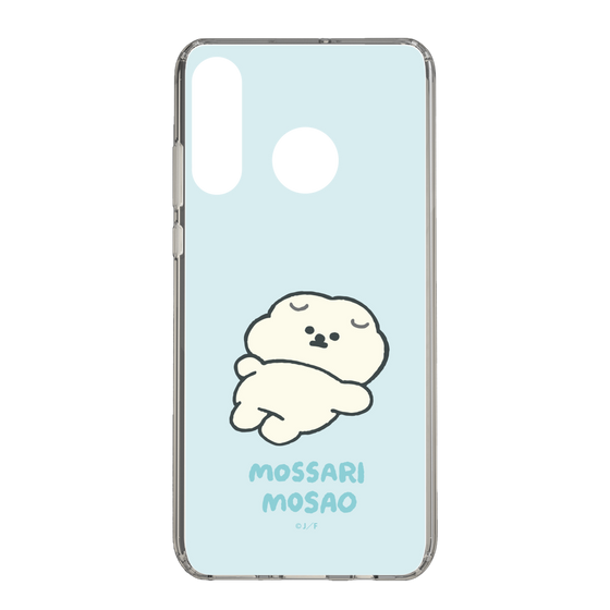 Slim Protection Case［ Mossari Mosao - Doing Nothing Today ］