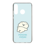 Slim Protection Case［ Mossari Mosao - Doing Nothing Today ］