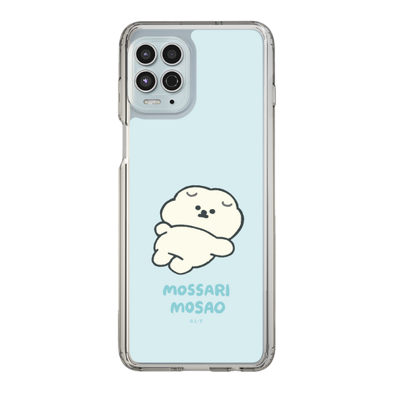 Slim Protection Case［ Mossari Mosao - Doing Nothing Today ］