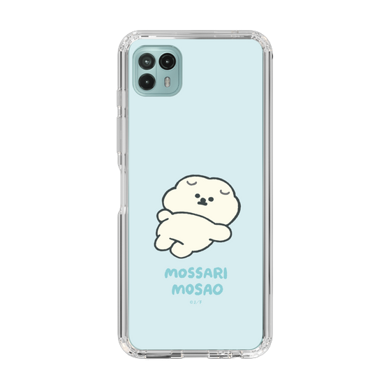 Slim Protection Case［ Mossari Mosao - Doing Nothing Today ］