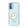 Slim Protection Case［ Mossari Mosao - Doing Nothing Today ］