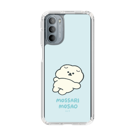 Slim Protection Case［ Mossari Mosao - Doing Nothing Today ］
